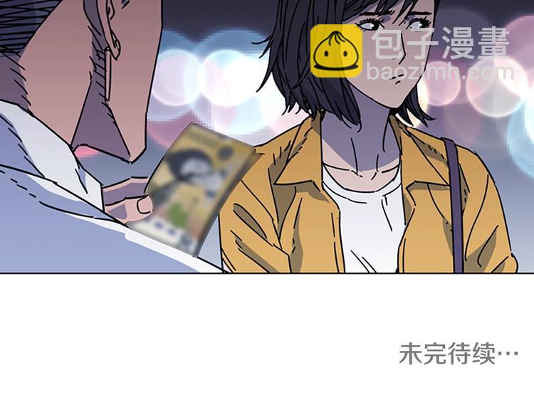 清道夫K - 第2話 工友(3/3) - 4