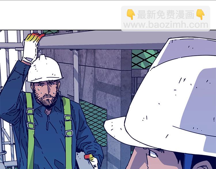 清道夫K - 第2話 工友(1/3) - 7