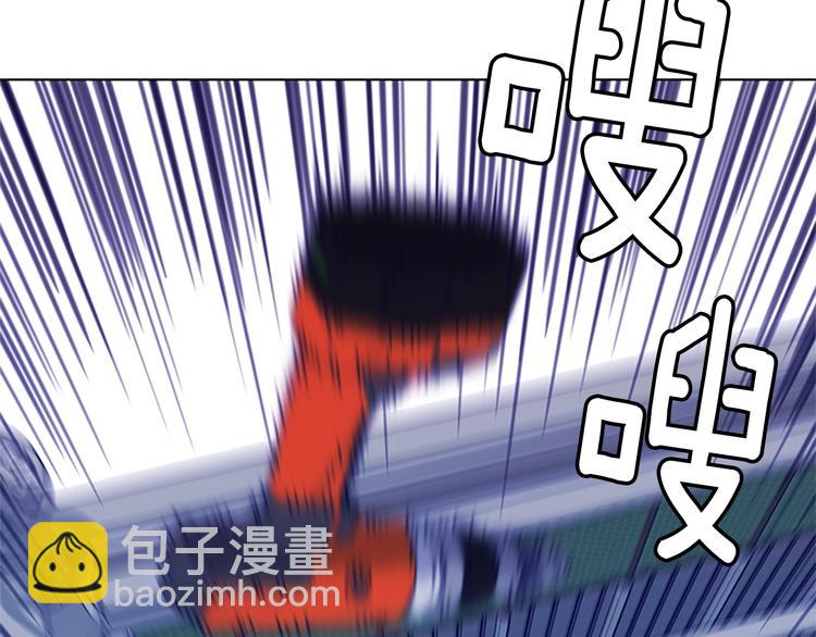 清道夫K - 第2話 工友(1/3) - 1