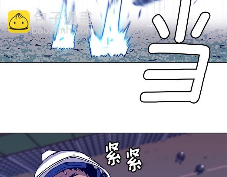 清道夫K - 第2話 工友(1/3) - 3