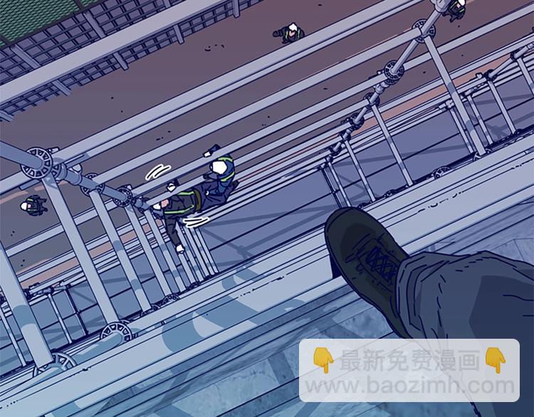 清道夫K - 第2話 工友(1/3) - 3