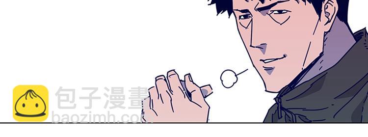 清道夫K - 第2話 工友(2/3) - 1