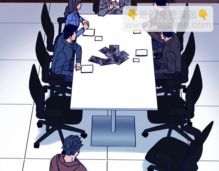 清道夫K - 第2話 工友(2/3) - 2