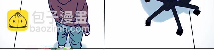 清道夫K - 第2話 工友(2/3) - 3