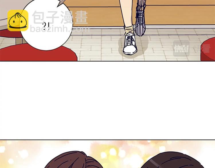 清道夫K - 第2話 工友(2/3) - 1