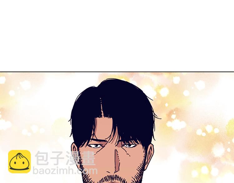 清道夫K - 第2話 工友(2/3) - 3