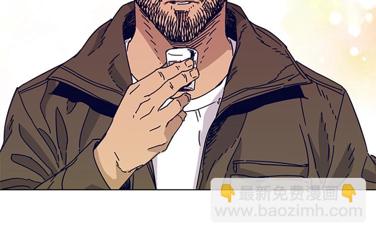 清道夫K - 第2話 工友(2/3) - 4