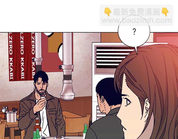 清道夫K - 第2話 工友(2/3) - 5