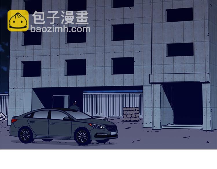 清道夫K - 第4話 會面(3/3) - 1