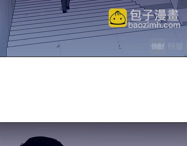 清道夫K - 第4話 會面(3/3) - 3