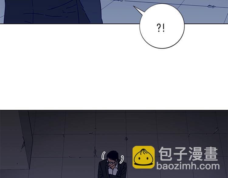 清道夫K - 第4話 會面(3/3) - 2