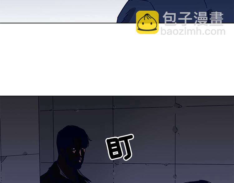 清道夫K - 第4話 會面(3/3) - 2