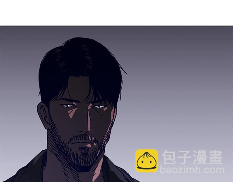 清道夫K - 第4話 會面(3/3) - 4