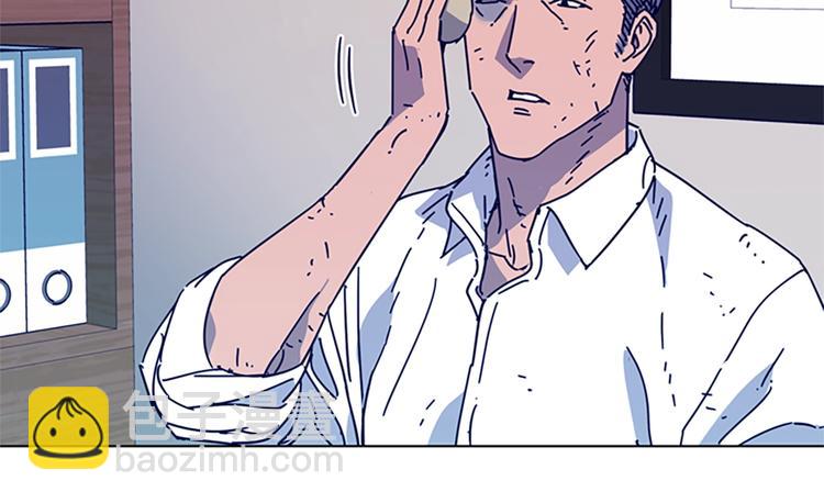 清道夫K - 第4話 會面(1/3) - 2