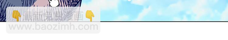 清道夫K - 第4話 會面(2/3) - 5