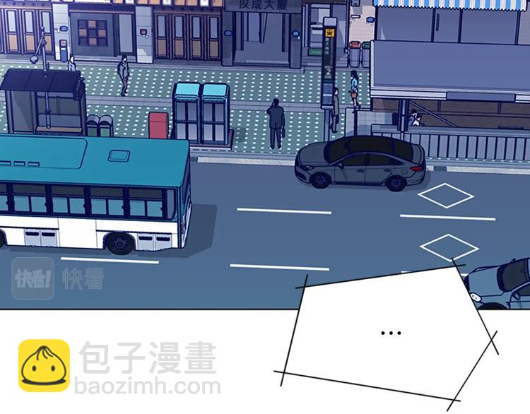 清道夫K - 第4話 會面(2/3) - 1