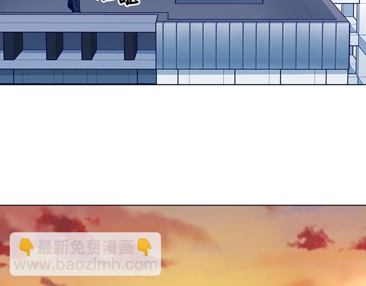 清道夫K - 第4話 會面(2/3) - 3