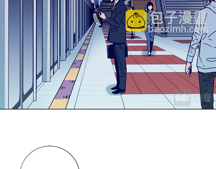 清道夫K - 第4話 會面(2/3) - 1