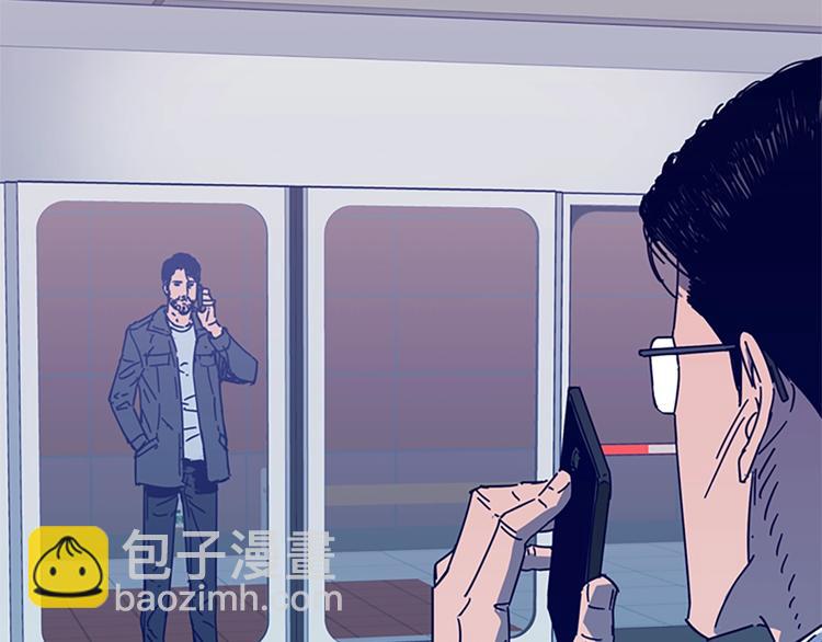 清道夫K - 第4話 會面(2/3) - 1