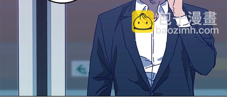 清道夫K - 第4話 會面(2/3) - 5