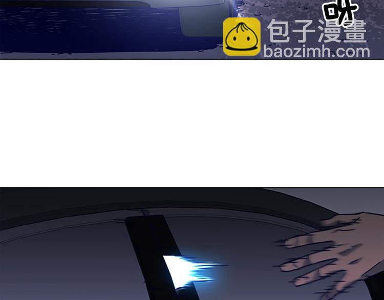 清道夫K - 第4話 會面(2/3) - 2