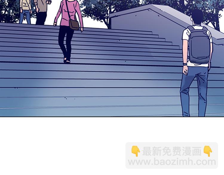 清道夫K - 第6話 以牙還牙(1/3) - 6