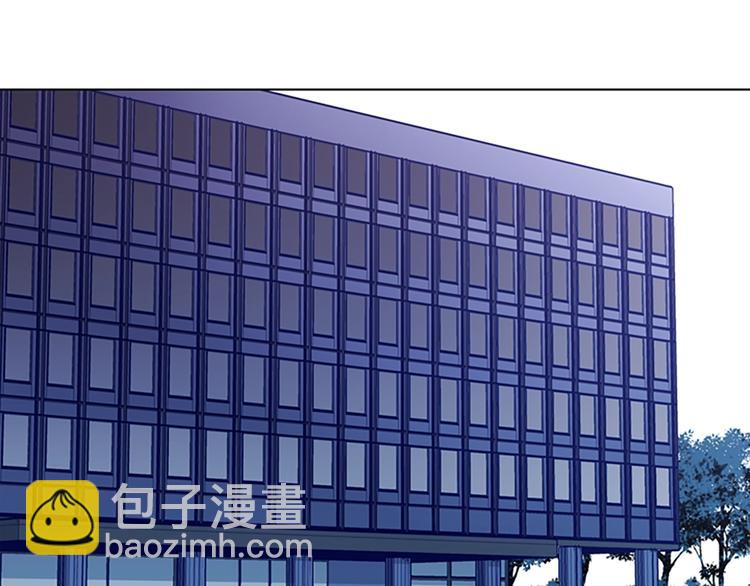 清道夫K - 第6話 以牙還牙(1/3) - 7