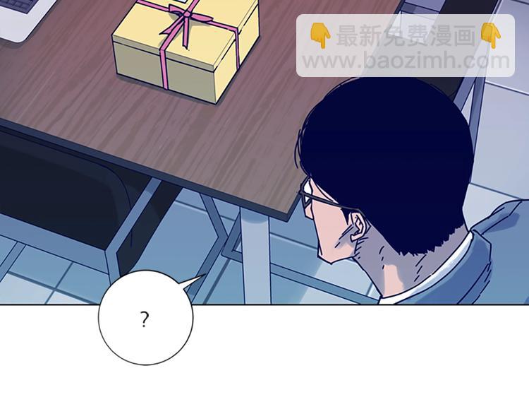 清道夫K - 第6話 以牙還牙(1/3) - 1