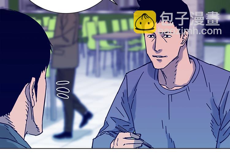 清道夫K - 第6話 以牙還牙(2/3) - 7