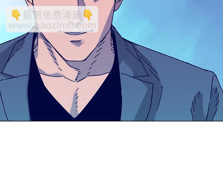 清道夫K - 第6話 以牙還牙(2/3) - 1