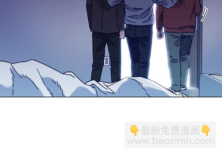 清道夫K - 第6話 以牙還牙(2/3) - 8