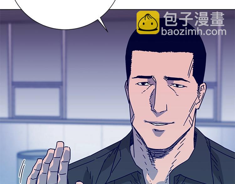 清道夫K - 第6話 以牙還牙(2/3) - 6