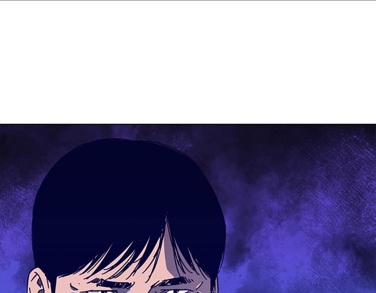 清道夫K - 第8話 開端(1/3) - 1