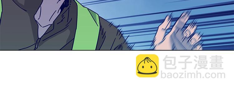 清道夫K - 第8話 開端(3/3) - 2