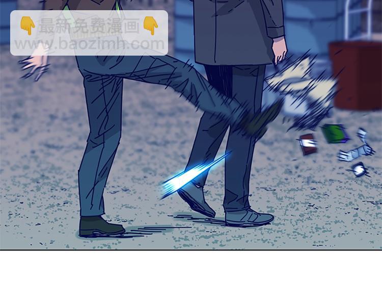 清道夫K - 第8話 開端(3/3) - 4