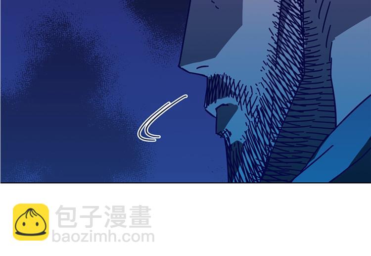 清道夫K - 第8話 開端(3/3) - 5