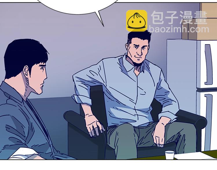 清道夫K - 第8話 開端(1/3) - 8