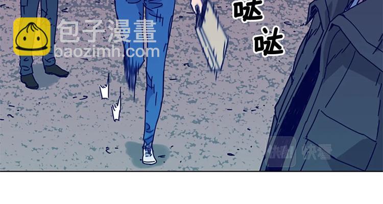 清道夫K - 第8話 開端(2/3) - 6