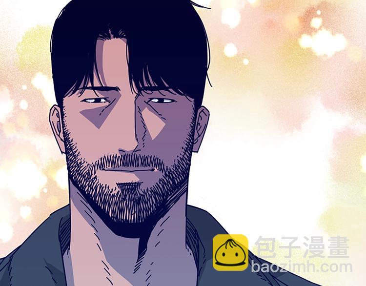 清道夫K - 第8話 開端(2/3) - 6