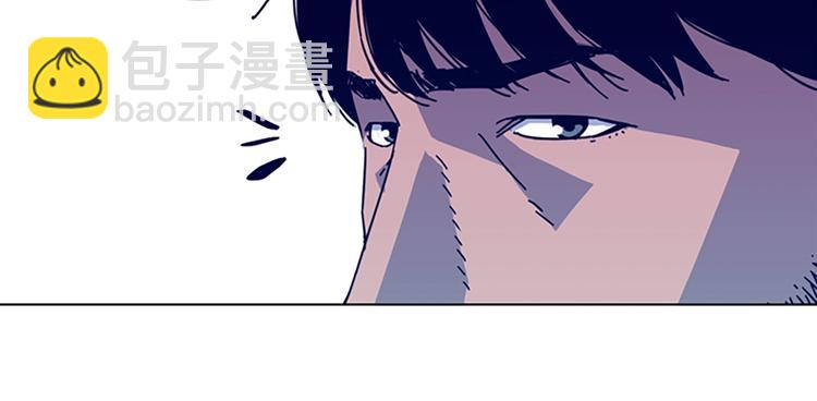 清道夫K - 第8話 開端(2/3) - 8