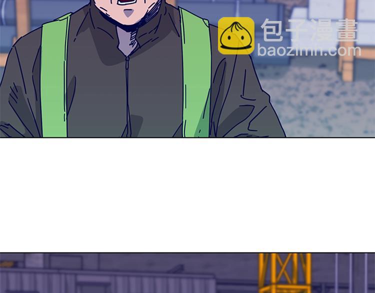 清道夫K - 第8話 開端(2/3) - 4