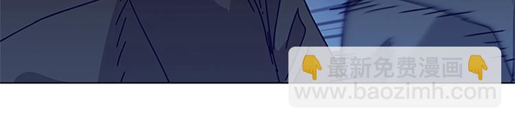 清道夫K - 第10話 反擊(1/2) - 8