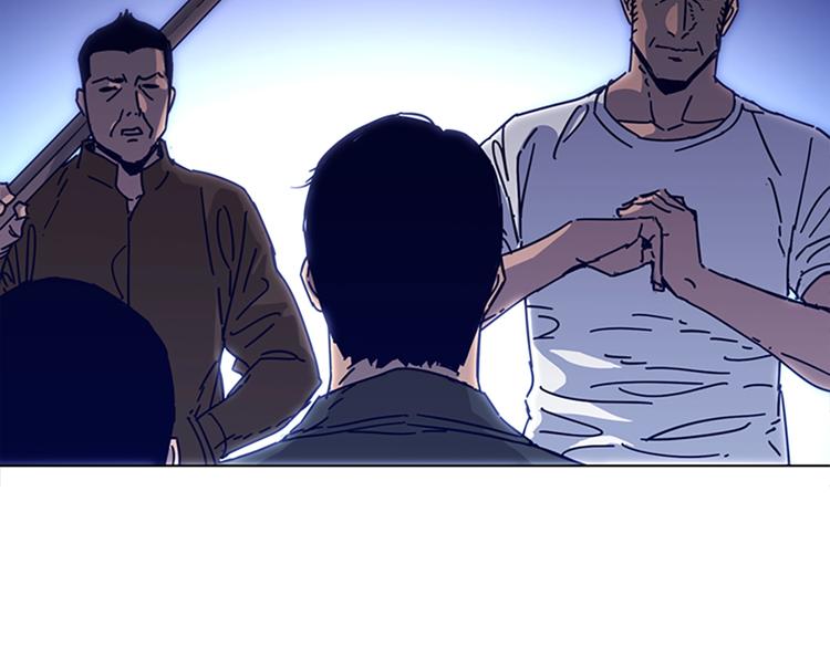 清道夫K - 第10話 反擊(1/2) - 2