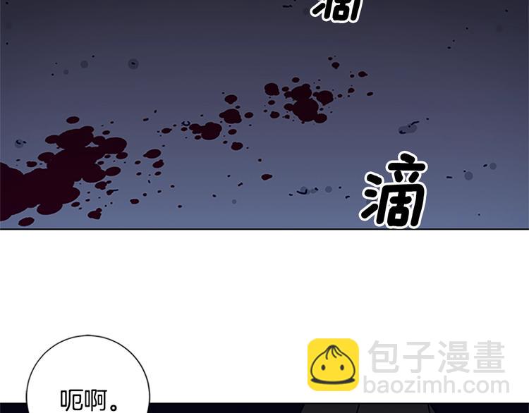 清道夫K - 第10話 反擊(1/2) - 6