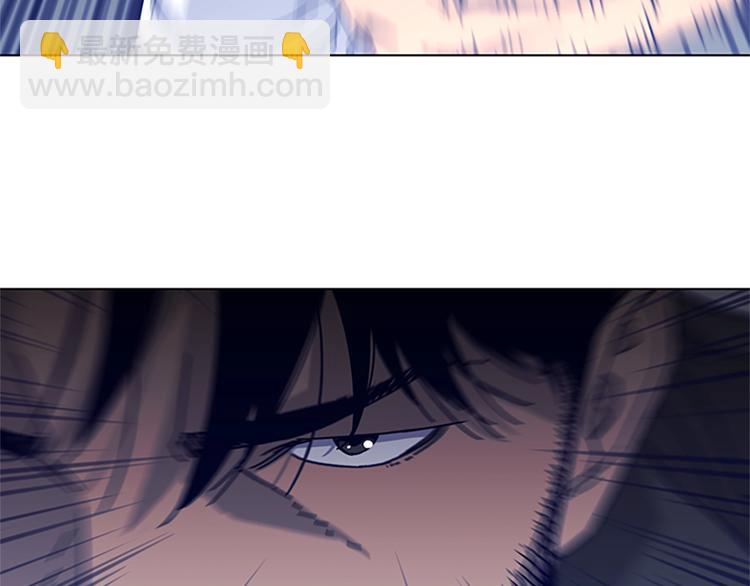 清道夫K - 第10話 反擊(1/2) - 4