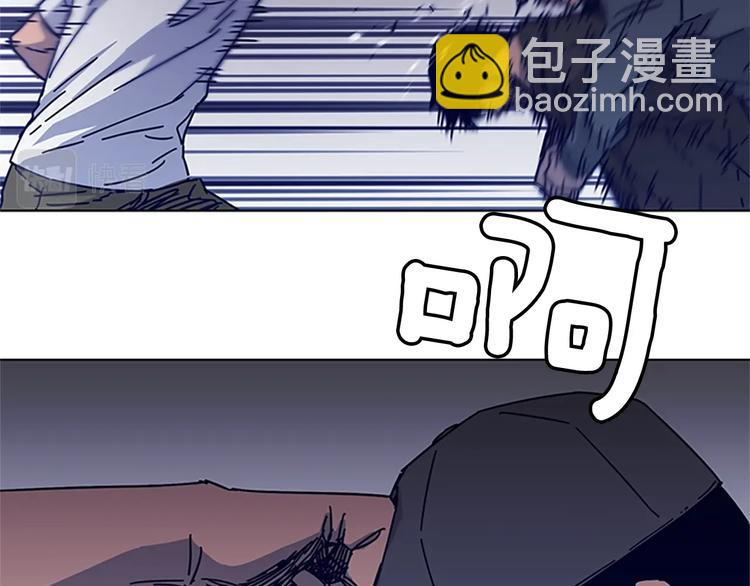 清道夫K - 第10話 反擊(1/2) - 6