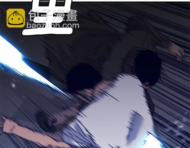 清道夫K - 第10話 反擊(1/2) - 7