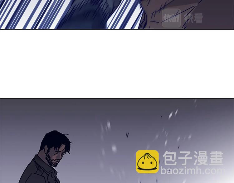 清道夫K - 第10話 反擊(2/2) - 1