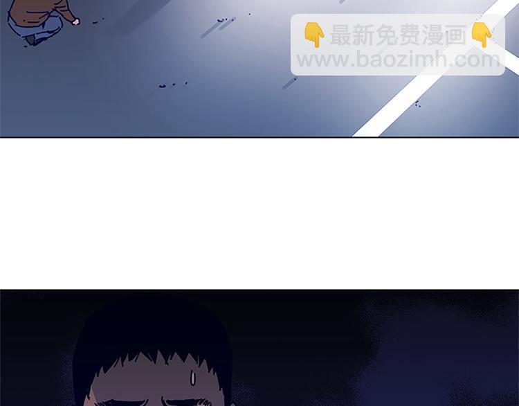 清道夫K - 第10話 反擊(2/2) - 4