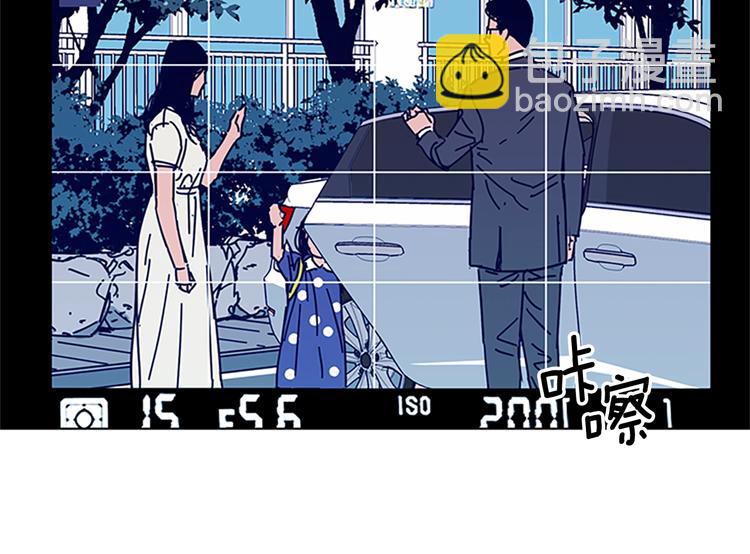 清道夫K - 第10話 反擊(2/2) - 6